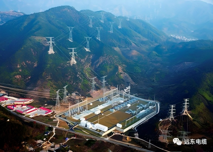 The ±1100 kV Ultra-high Vol...