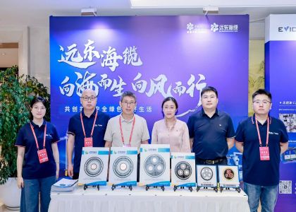 麻豆看片在线观看海缆十佳产品助力风电行业发展，技术创新引领海上...